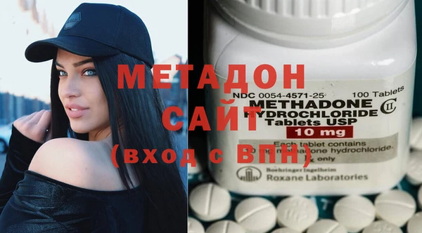 не бодяженный Богородск