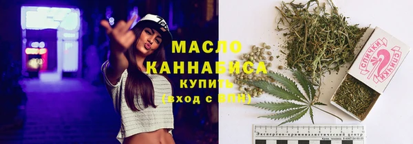 винт Богданович