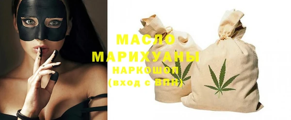 кокаин Белоозёрский