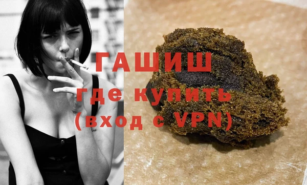 винт Богданович