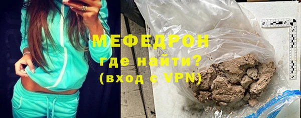 прущие грибы Снежинск