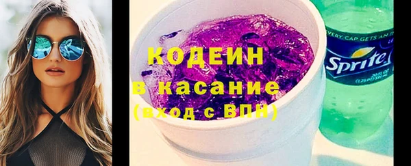 не бодяженный Богородск