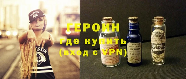 винт Богданович
