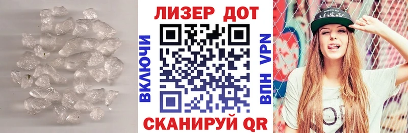 цены   Чаплыгин  Лсд 25 экстази ecstasy 