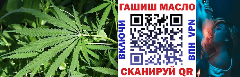 кракен ССЫЛКА  Чаплыгин  Дистиллят ТГК гашишное масло 