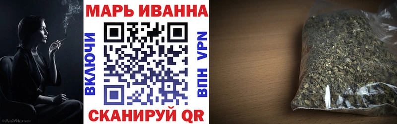 Марихуана ГИДРОПОН  KRAKEN как зайти  Чаплыгин 